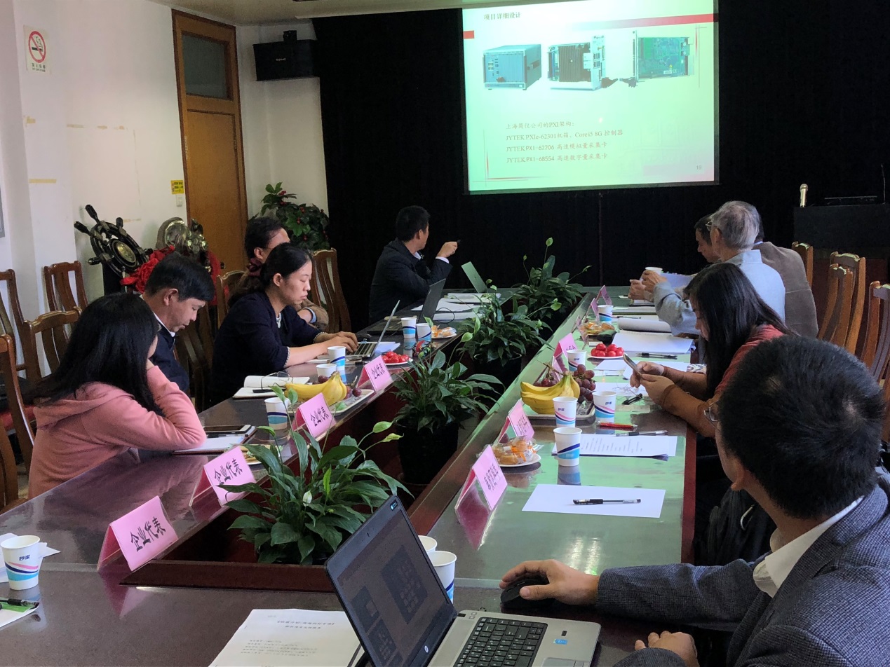 顯隆科技成果轉化結碩果
